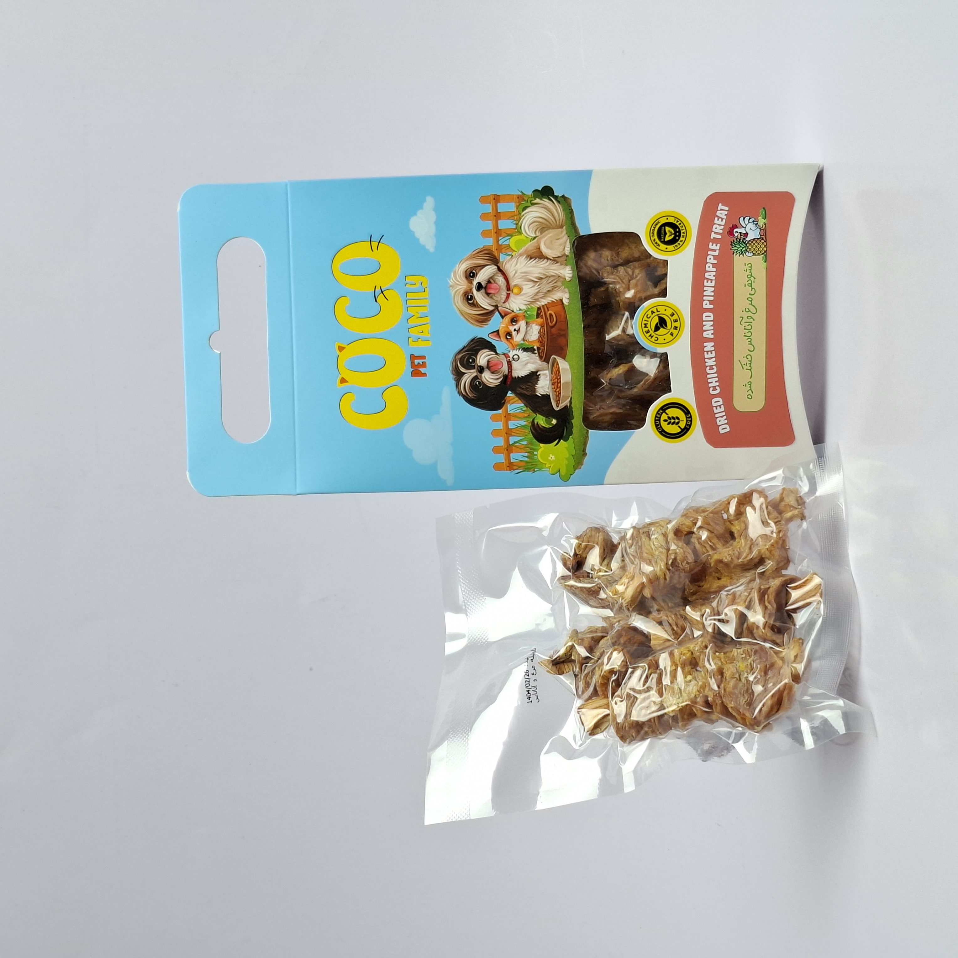 تشویقی مرغ و آناناس خشک شده